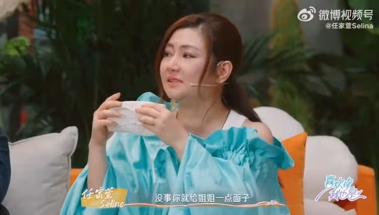 Selina稱不能接受小7歲姊弟戀！談男友小徐突飆淚