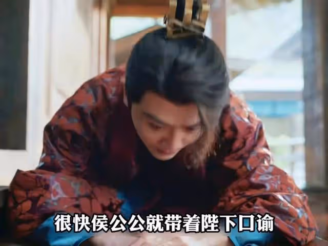 《慶餘年2》收官之戰震撼,《慶餘年3》期待范閒被鐳射眼射死隕落