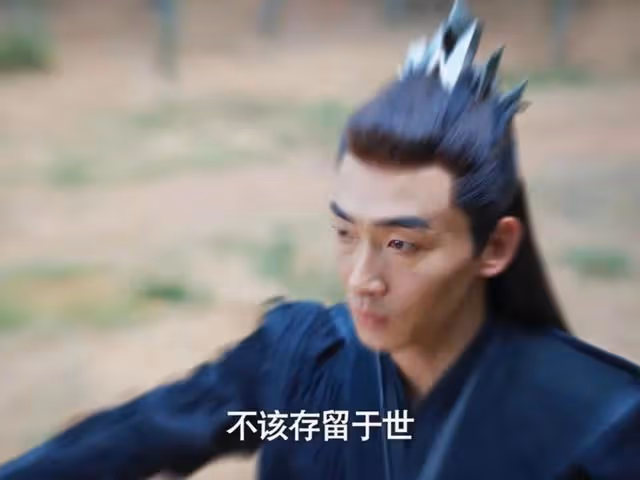 《慶餘年2》收官之戰震撼,《慶餘年3》期待范閒被鐳射眼射死隕落