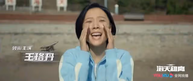央視即將迎來一部大片!全員實力派領銜主演,看了陣容超級放心