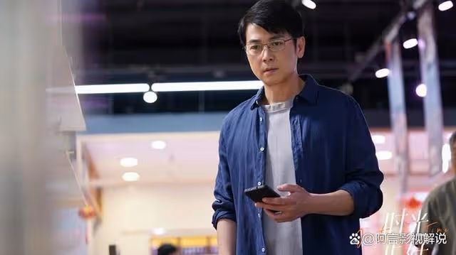 時光:來許夢心是賈浩文發家的密碼，對其百依百順
