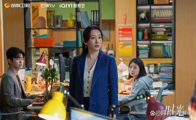 時光:來許夢心是賈浩文發家的密碼，對其百依百順