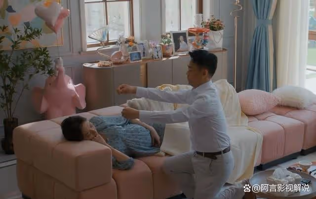 時光:來許夢心是賈浩文發家的密碼，對其百依百順