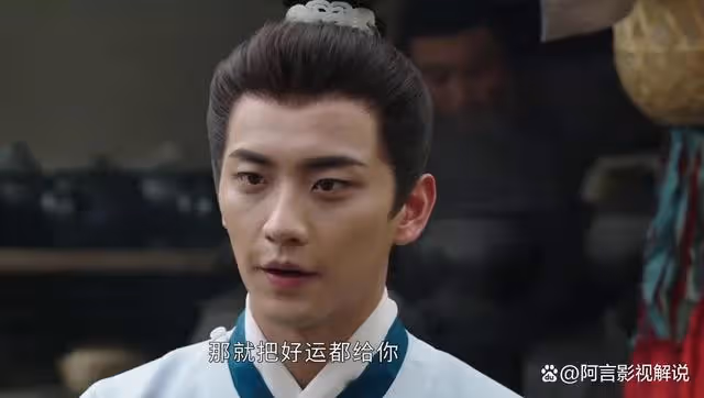 墨雨雲間:看到結局葉世傑一生未娶,才知他多愛姜梨,太感人