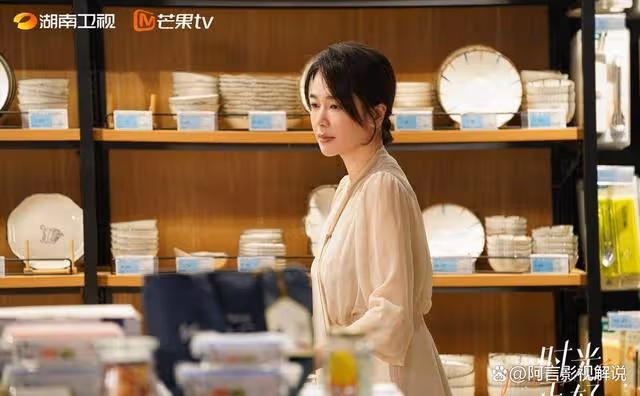 時光正好:三位女主三種結局,許夢安許夢心闔家團圓,陳婉真獨美