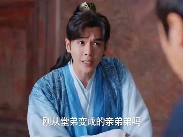 權力尋租依然盛行,范閒真不知,明家會捲土重來