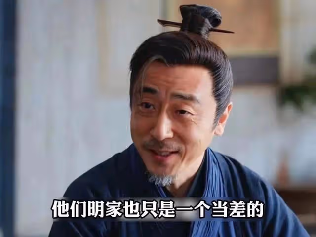 權力尋租依然盛行,范閒真不知,明家會捲土重來