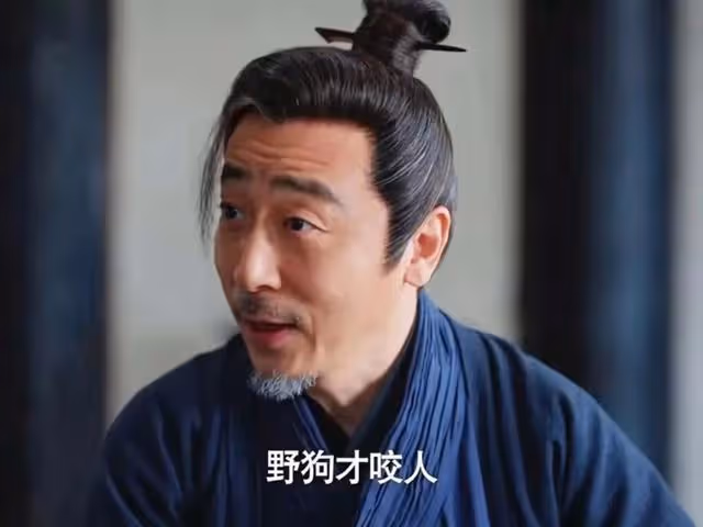 權力尋租依然盛行,范閒真不知,明家會捲土重來