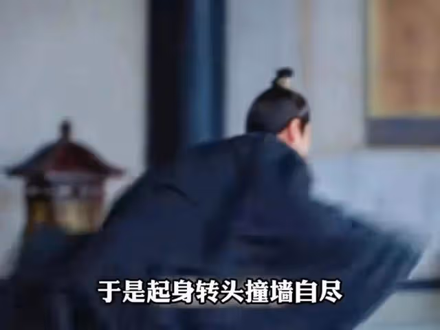 權力尋租依然盛行,范閒真不知,明家會捲土重來