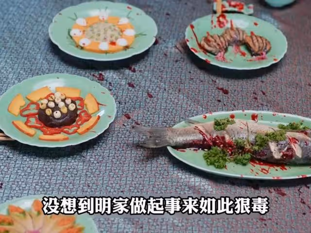 權力尋租依然盛行,范閒真不知,明家會捲土重來