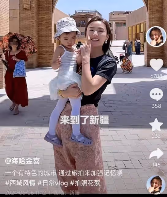 李亞鵬帶妻女回新疆,海哈金喜媽媽同行,祖孫三代拍藝術照超有愛