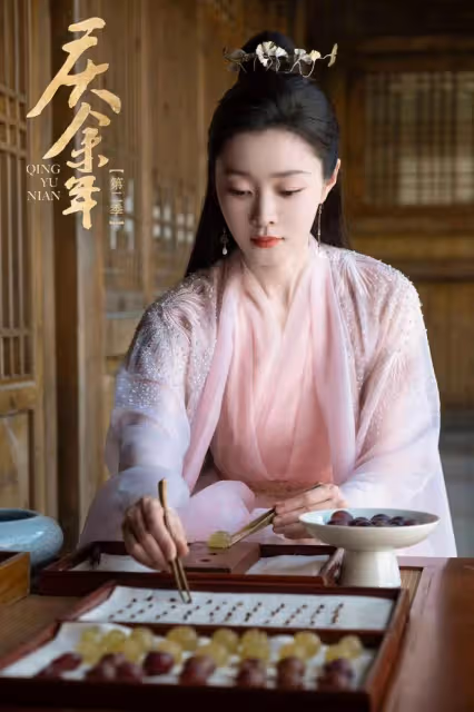 慶餘年後傳:風水輪流轉!范若若李弘成兒子范李,成為新隱形皇帝