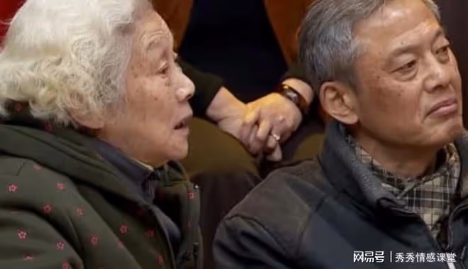 老伴的兒孫8口要來過五一,我躲去女兒家,1周後他喊我去民政局