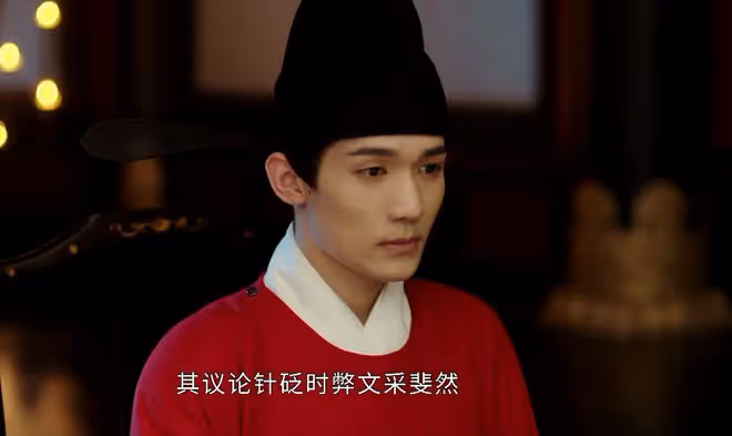 墨雨雲間：姜玉娥爬上周彥邦床，姜若瑤爬上李廉的床，都不如麗妃