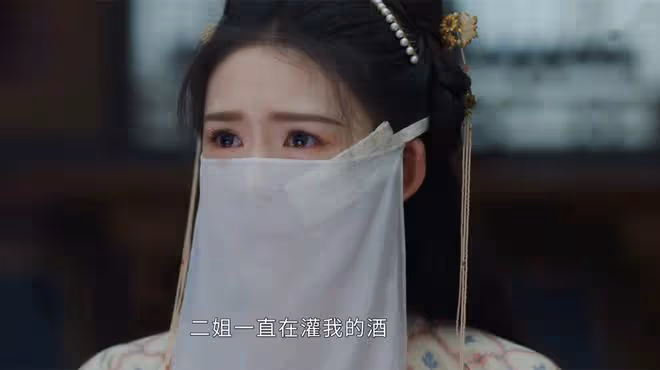 墨雨雲間：姜玉娥爬上周彥邦床，姜若瑤爬上李廉的床，都不如麗妃