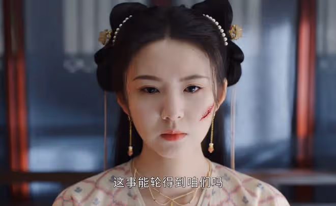 墨雨雲間：姜玉娥爬上周彥邦床，姜若瑤爬上李廉的床，都不如麗妃