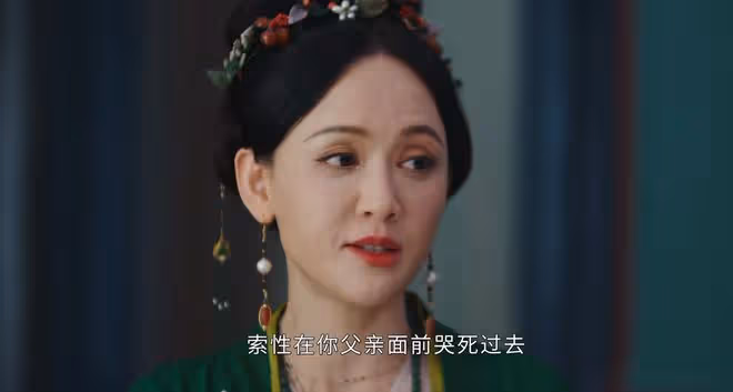 墨雨雲間：姜玉娥爬上周彥邦床，姜若瑤爬上李廉的床，都不如麗妃