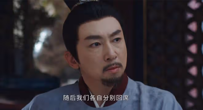 墨雨雲間：姜若瑤、老么都是柳文才孩子？姜元柏實慘，季淑然好狠