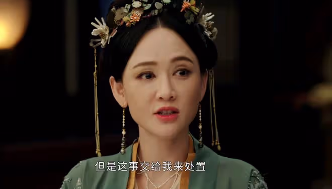 墨雨雲間：姜若瑤、老么都是柳文才孩子？姜元柏實慘，季淑然好狠