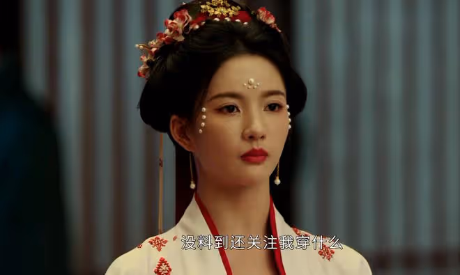 《墨雨雲間》姜梨是二娘子，姜若瑤是三娘子，大娘子是誰？很意外