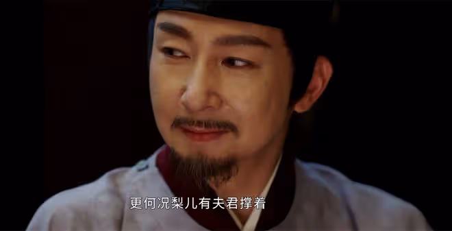 《墨雨雲間》姜梨是二娘子，姜若瑤是三娘子，大娘子是誰？很意外