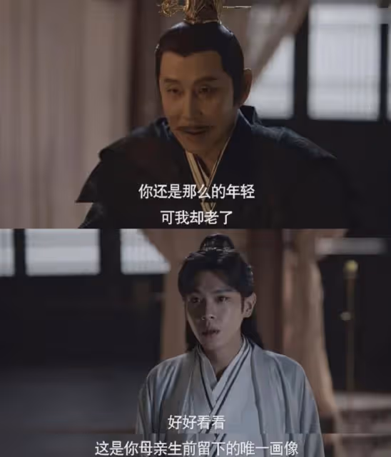 《慶餘年3》網傳結局太精彩!名場面曝光,開拍時間已定
