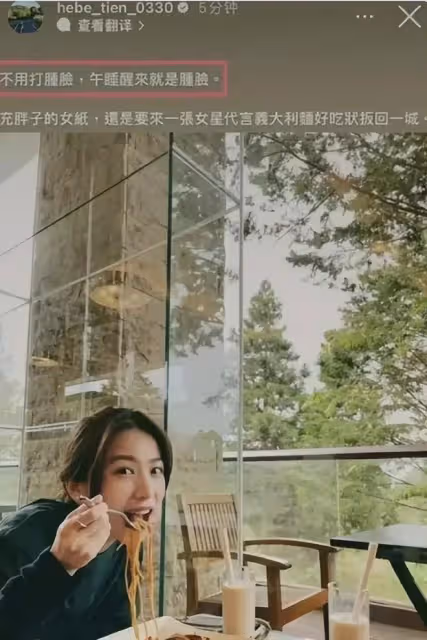盤點五位疑似台獨的台灣明星:都曾在大陸撈金,表面一套背後一套