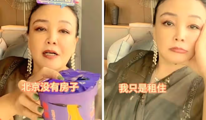 張蘭直播透露無房產真相,租房生活引熱議,通透人生態度獲贊