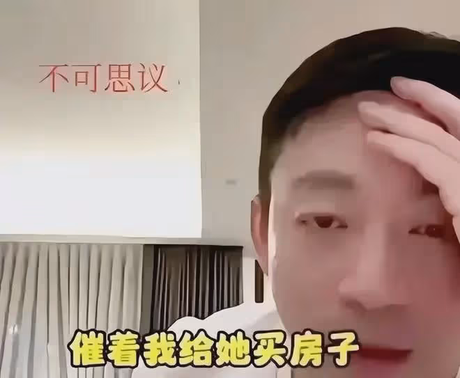 買!張蘭同意給孫女買房,言語之間盡顯智慧,大S再輸汪小菲一局