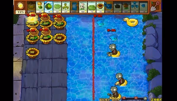《PVZ雜交版》冰瓜貓用法分享