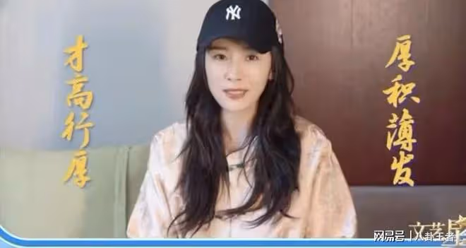 明星都來蹭高考熱度了!楊冪趙麗穎胡可龔俊關曉彤等祝福高考學子