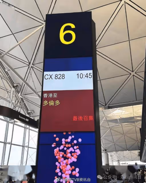 前TVB小生曬餅印母子照！媽媽曾傳跪求大師為子點燈續命