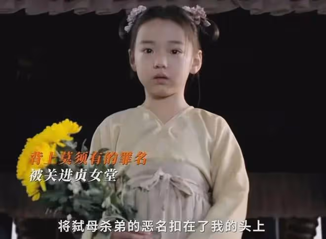 於正又出爆款！《墨雨雲間》又爽又爛，網友一邊吐槽一邊追得飛起