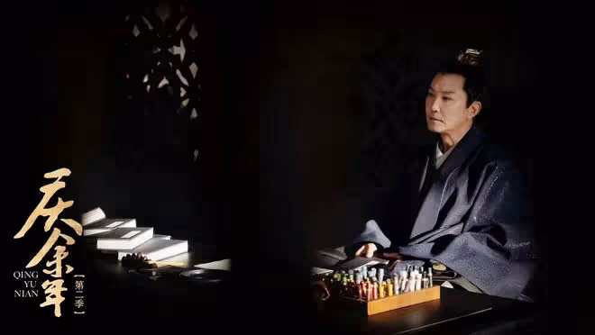 慶餘年第三季：陳萍萍策動秦業殺范閒！這步神級操作到底有多精妙