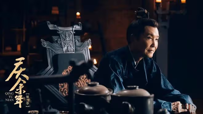 慶餘年第三季：陳萍萍策動秦業殺范閒！這步神級操作到底有多精妙