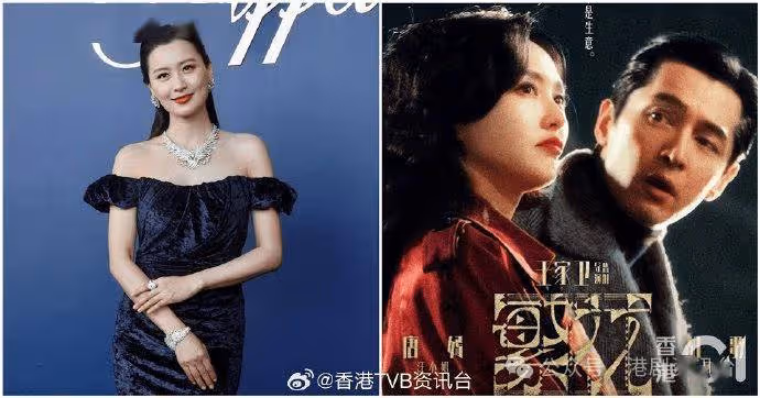 前TVB人氣花旦回港露面！透露王家衛曾邀請參演《繁花》