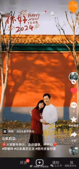 與老婆拍片變美食達人！黎耀祥刻意減產歎世界