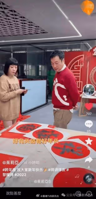 與老婆拍片變美食達人！黎耀祥刻意減產歎世界