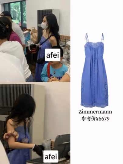董卿和baby現身兒子學校義賣!baby全妝珠寶弔帶,董卿素顏質樸