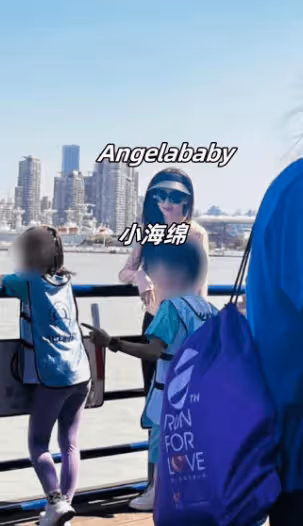 董卿和baby現身兒子學校義賣!baby全妝珠寶弔帶,董卿素顏質樸