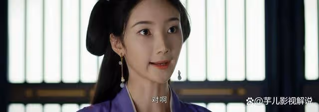 《墨雨雲間》薛芳菲那麼優秀為何沈如雲不喜歡?太真實了