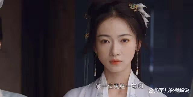 墨雨雲間：看了婉寧公主說的話，才知道沈玉容要讓姜梨贏