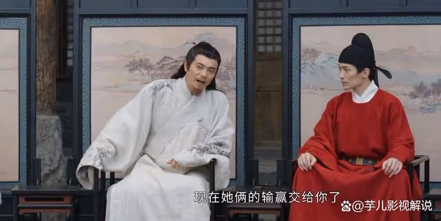 墨雨雲間：看了婉寧公主說的話，才知道沈玉容要讓姜梨贏