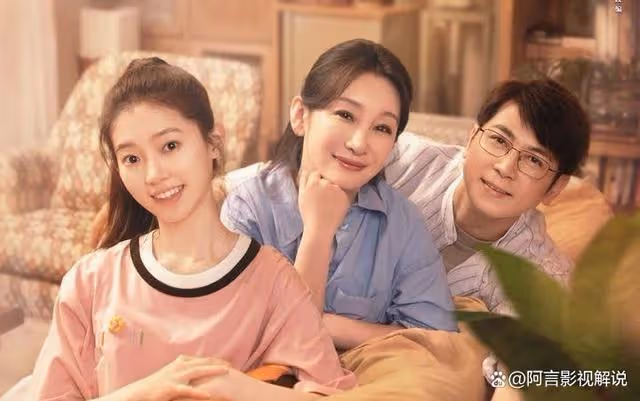 時光正好大結局終於來了，陳婉真離開糟心老公身價上千萬