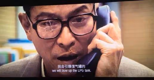 劉青雲吳鎮宇《談判專家》居然挺刺激!劉德華客串賊感人