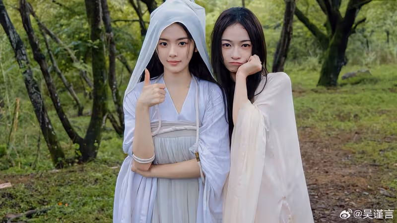 楊超越吳謹言驚艷同框《墨雨雲間》兩大美女拉高了熱度