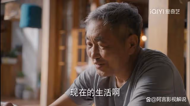 時光:許夢安誤會李臨,梅一朵當場捉姦太驚人,李臨:她是我妹