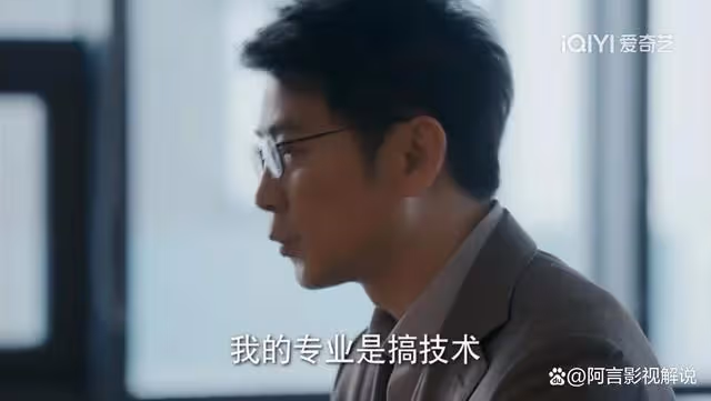 時光:許夢安誤會李臨,梅一朵當場捉姦太驚人,李臨:她是我妹