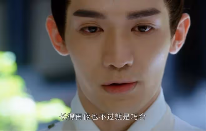 《墨雨雲間》沈玉容為什麼不承認姜梨就是薛芳菲？