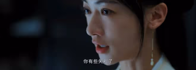 《墨雨雲間》沈玉容為什麼不承認姜梨就是薛芳菲？